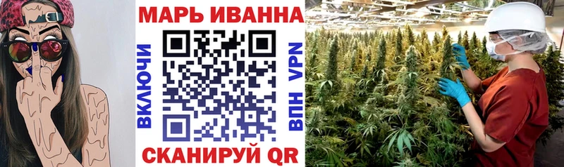 АМФЕТАМИН Улан-Удэ