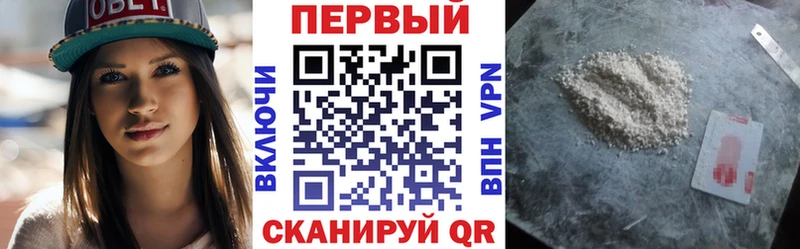 АМФ 98% Улан-Удэ