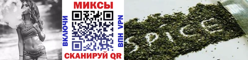 Бутират Butirat  MEGA tor  маркетплейс как зайти  Улан-Удэ 