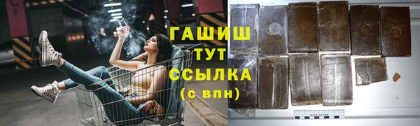 ешки Богородицк