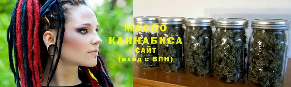 spice Белоозёрский
