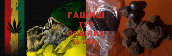2c-b Бронницы
