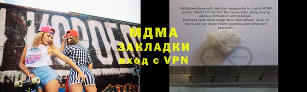 спайс Богданович