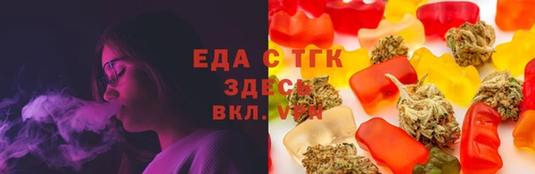 спайс Богданович