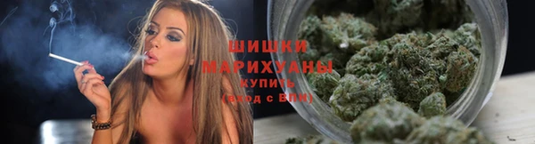 кокаин премиум Богородск
