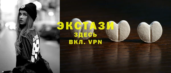 спайс Богданович