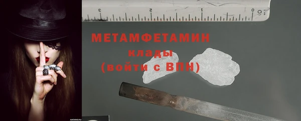 ешки Снежногорск