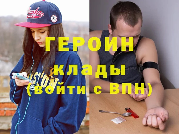 ешки Богородицк