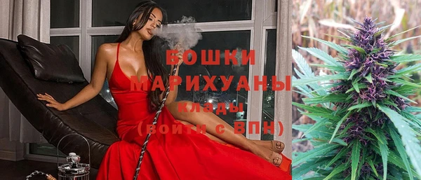 ешки Богородицк