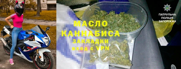прущие грибы Бородино