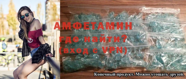 mdpv Бугульма