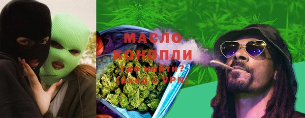 спайс Богданович