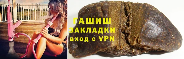 ешки Богородицк