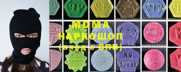 спайс Богданович