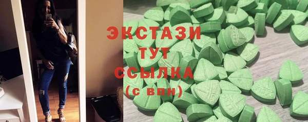 ешки Богородицк